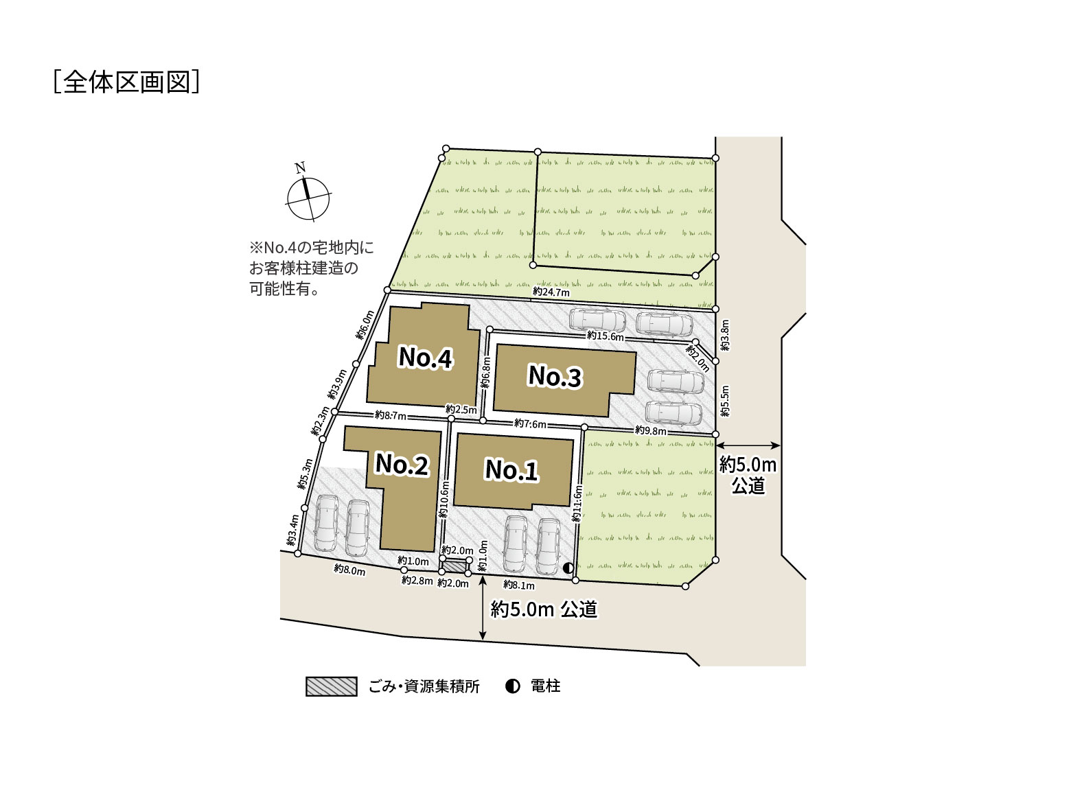 全体区画図