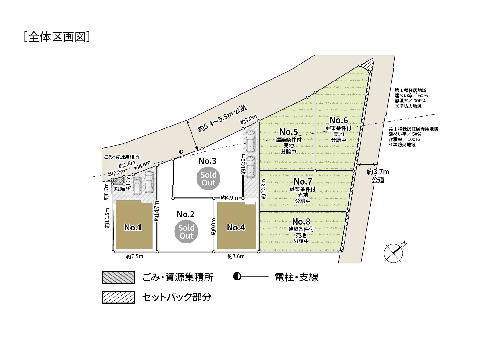 全体区画図