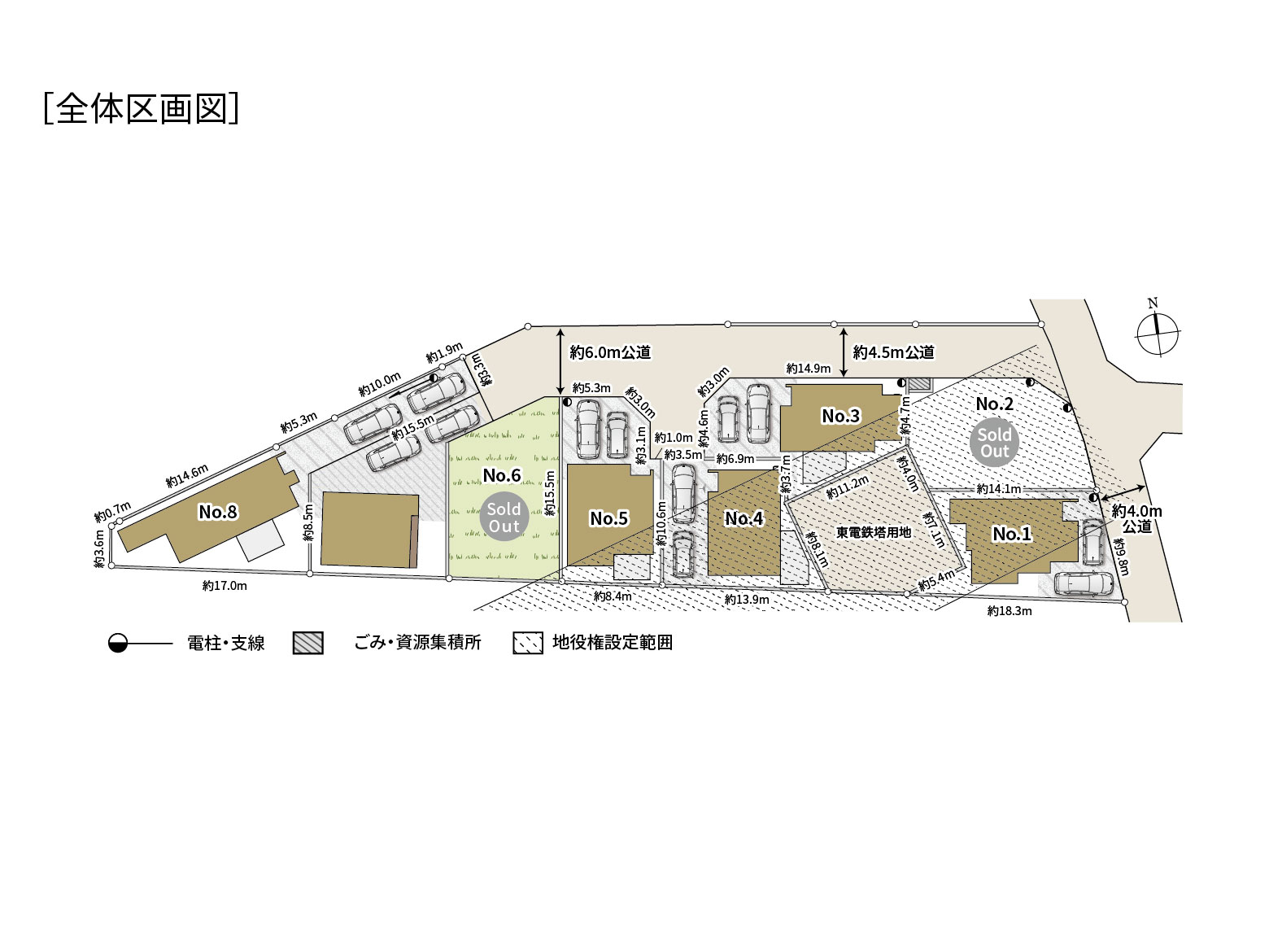 全体区画図