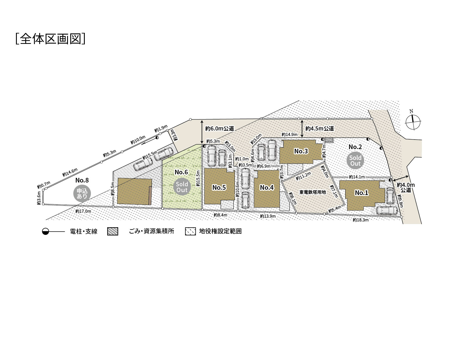 全体区画図