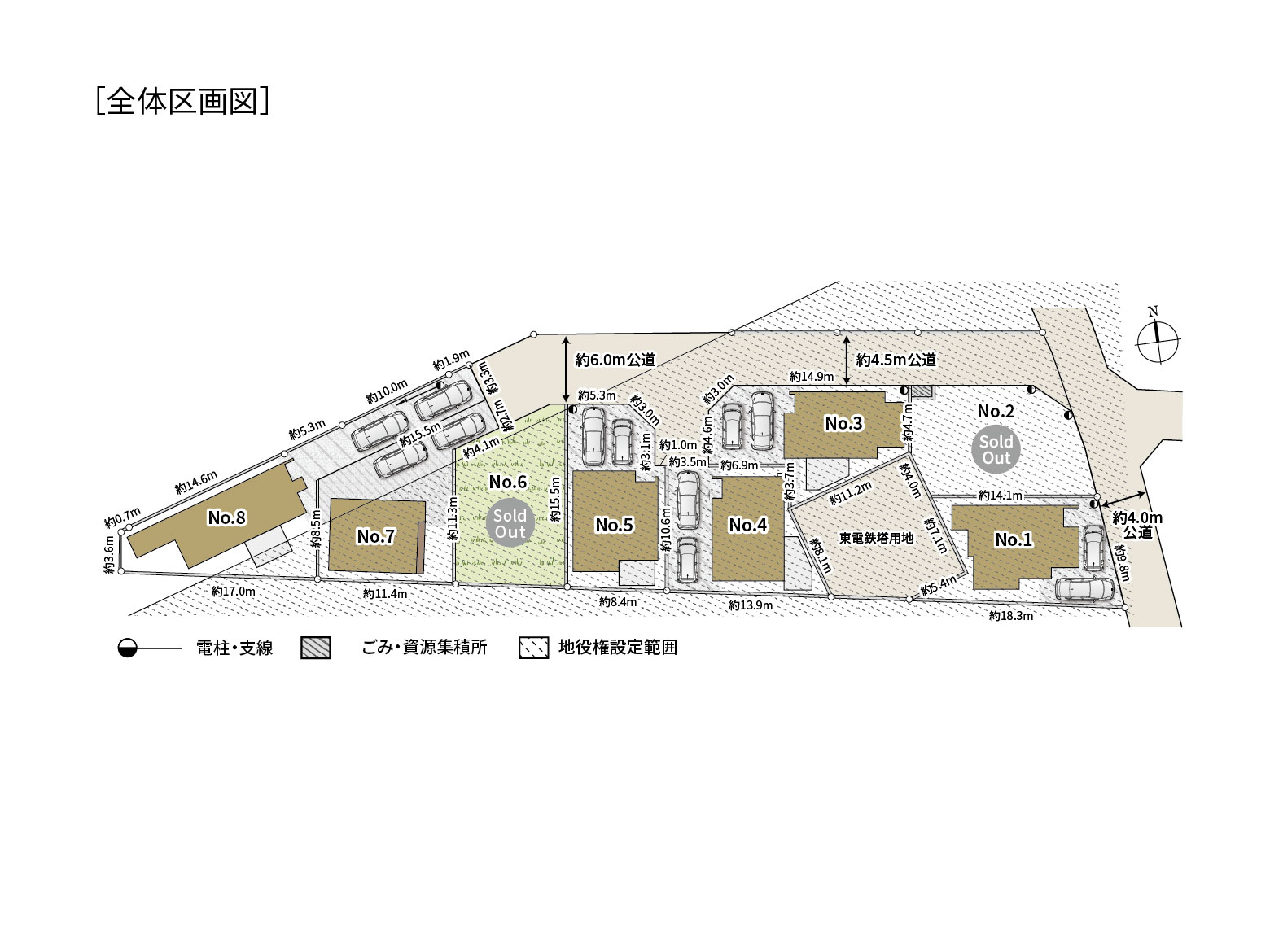 全体区画図