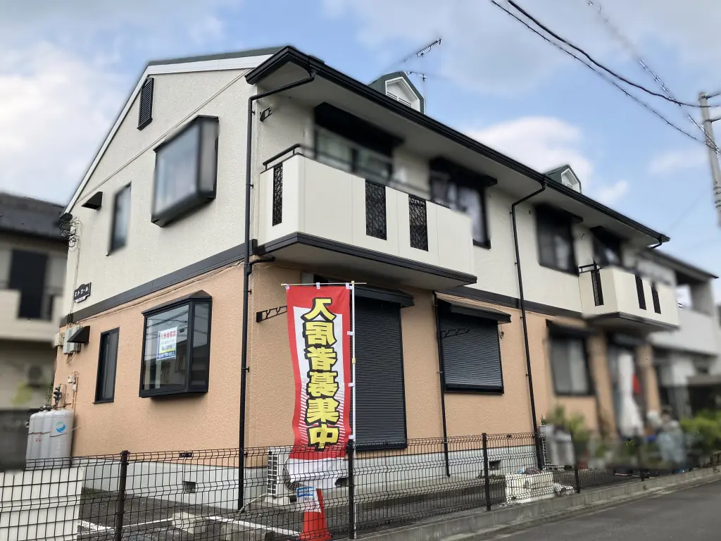 ブログ