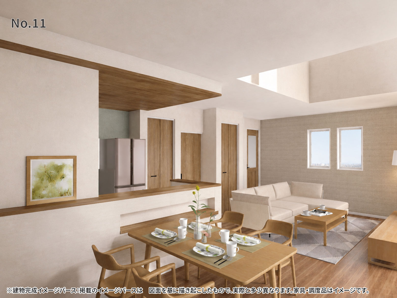 美都住販 下九沢 建売