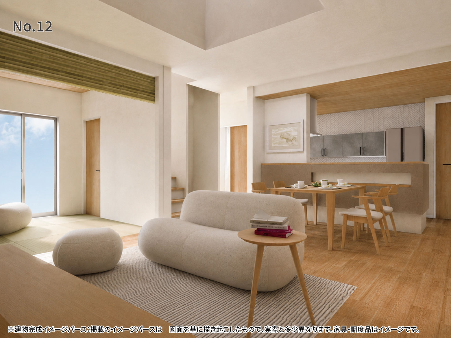 美都住販 下九沢 建売