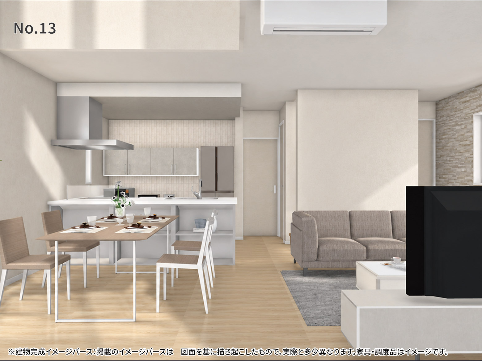 美都住販 下九沢 建売