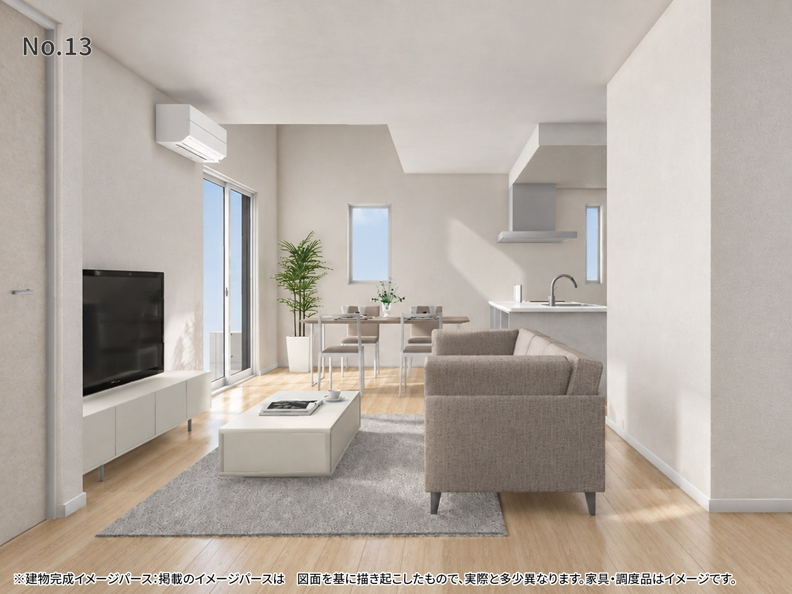 美都住販 下九沢 建売