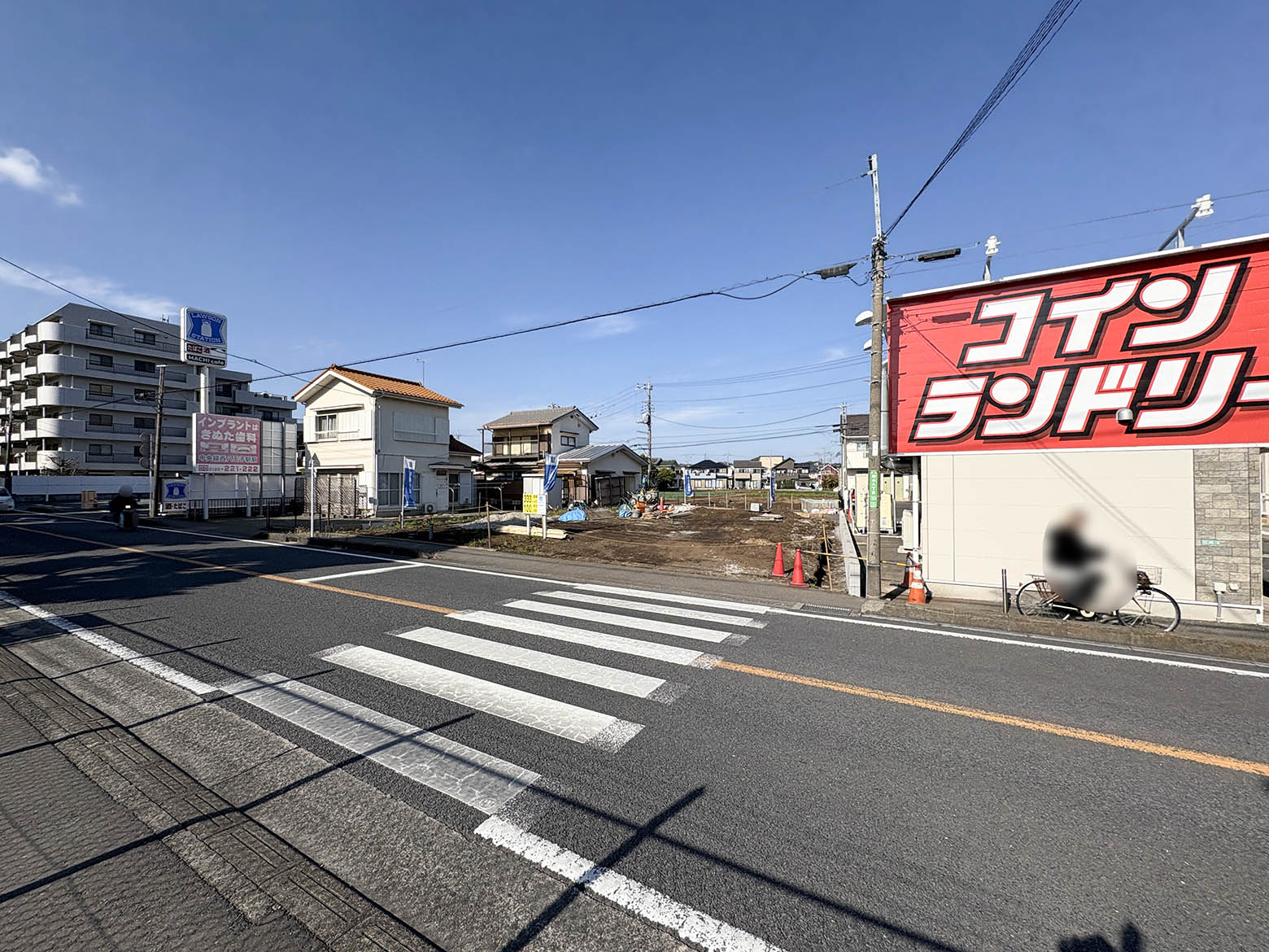 美都住販　橋本　建売