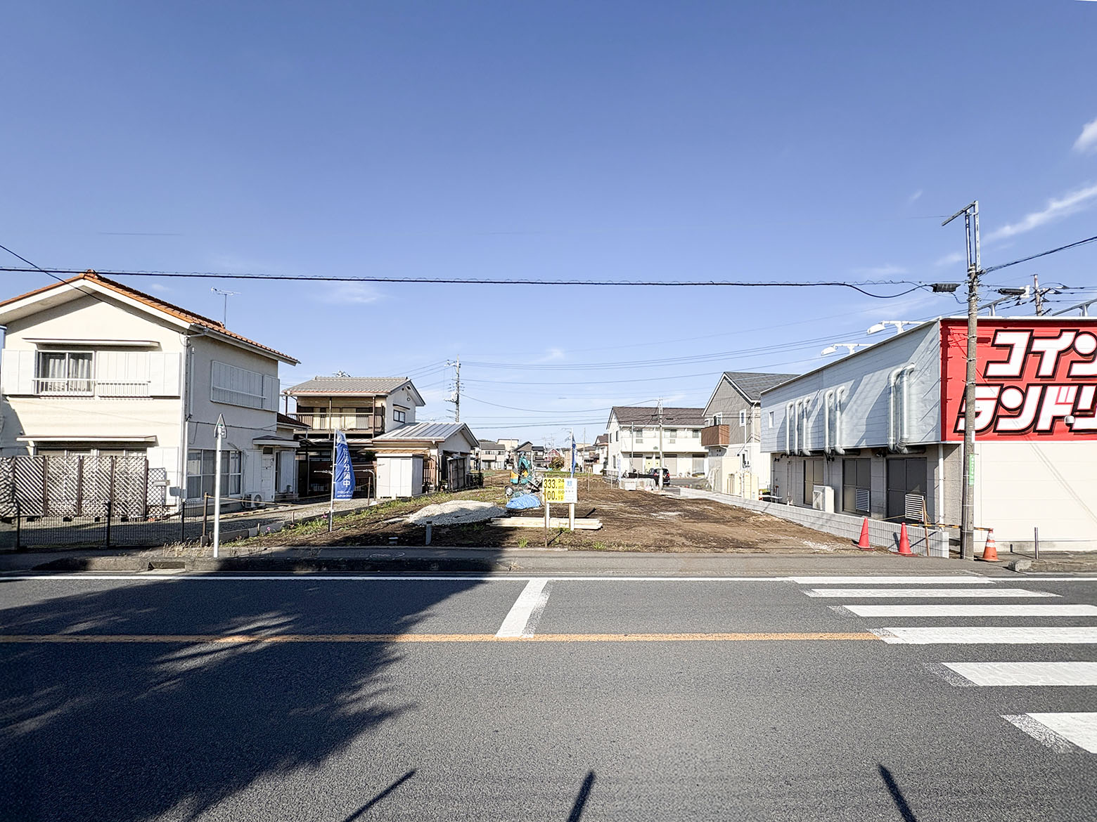 美都住販　橋本　建売