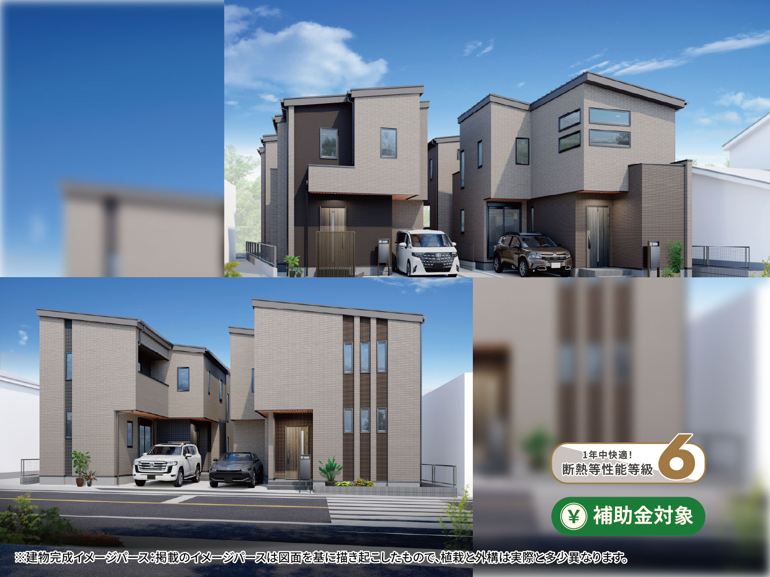 【橋本8丁目】橋本駅徒歩19分。明るい寛ぎリビングのある暮らし心地の良い住まい。