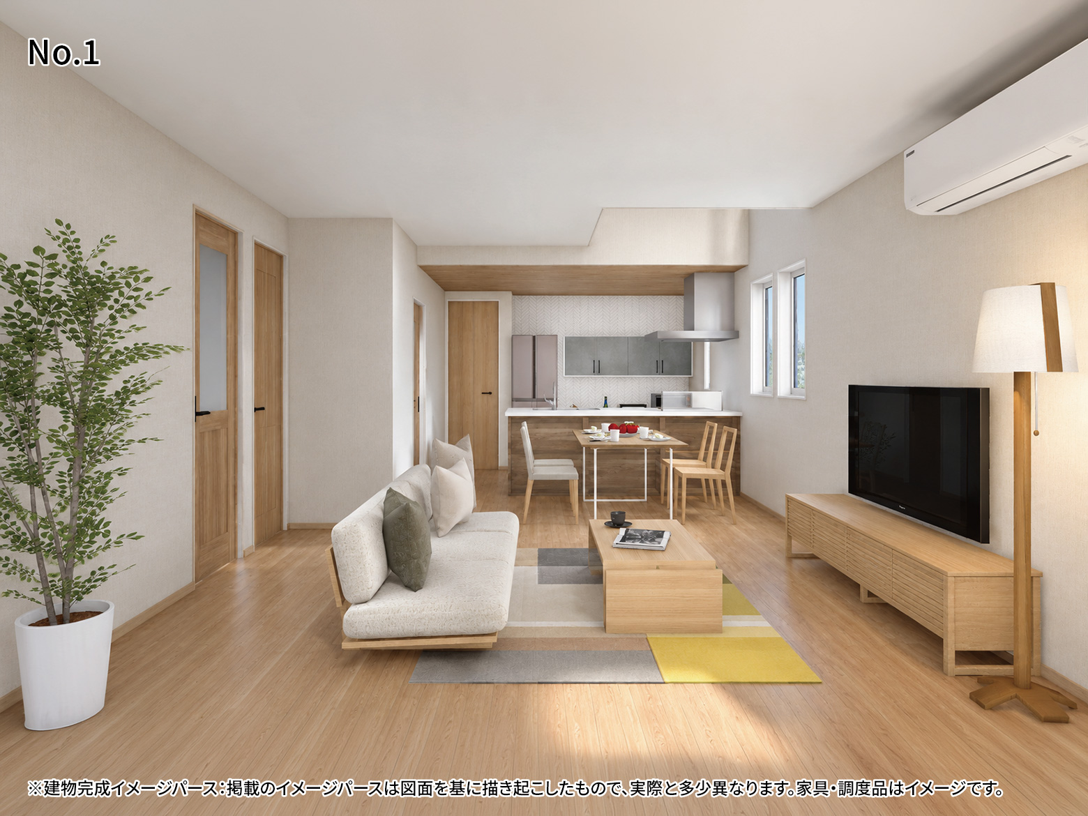 美都住販　今里　建売