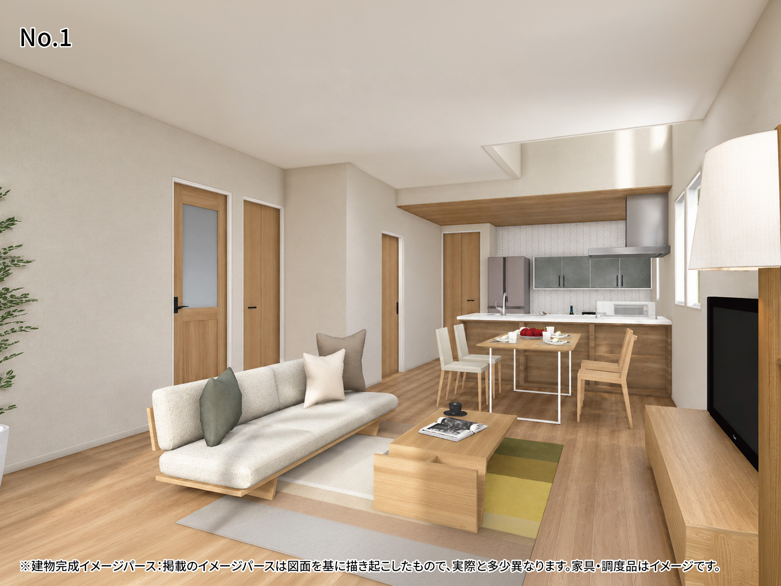 美都住販　今里　建売
