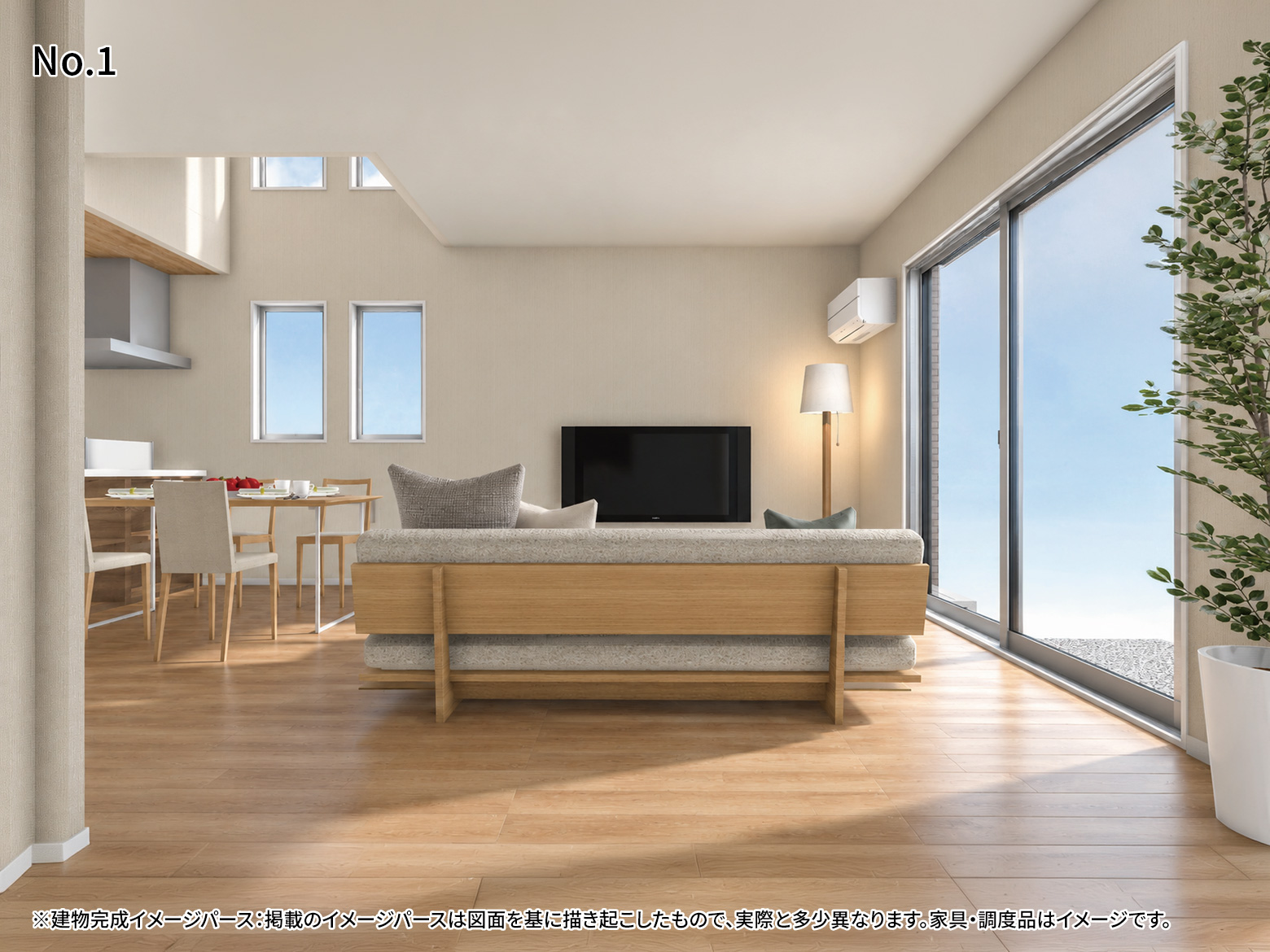 美都住販　今里　建売