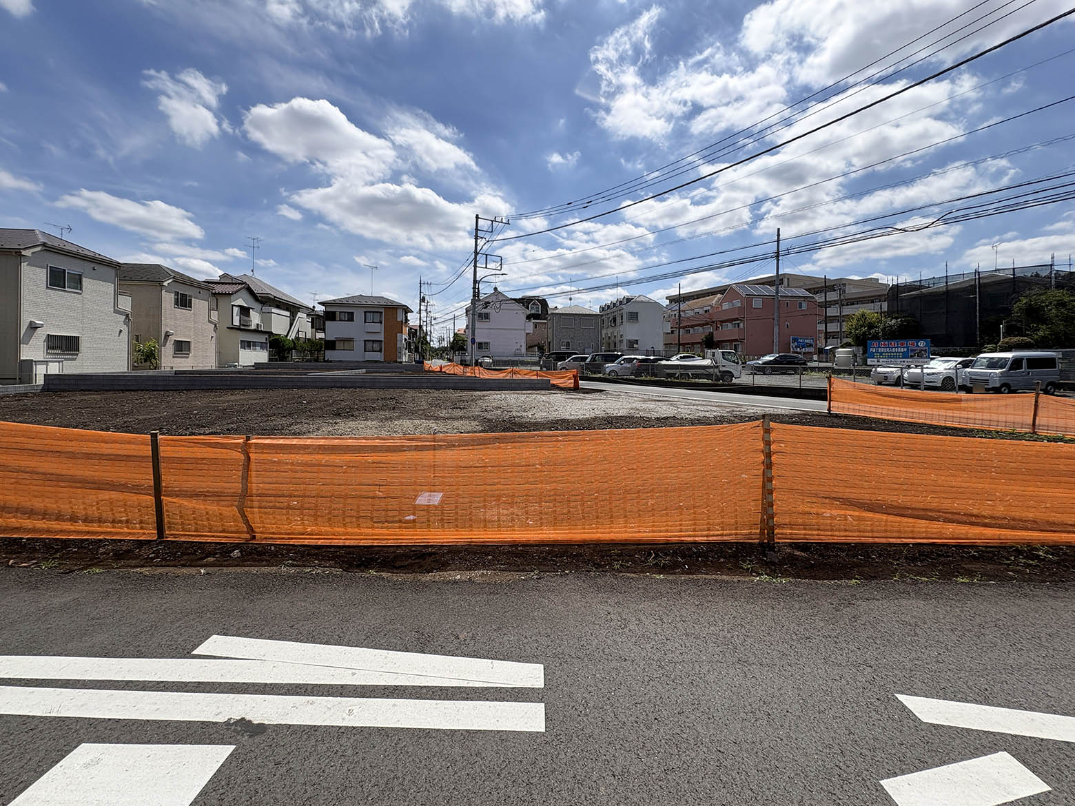 美都住販 西大沼 条件付売地
